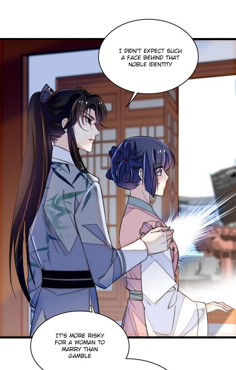 Sijin Chapter 114.5 Online - página 1