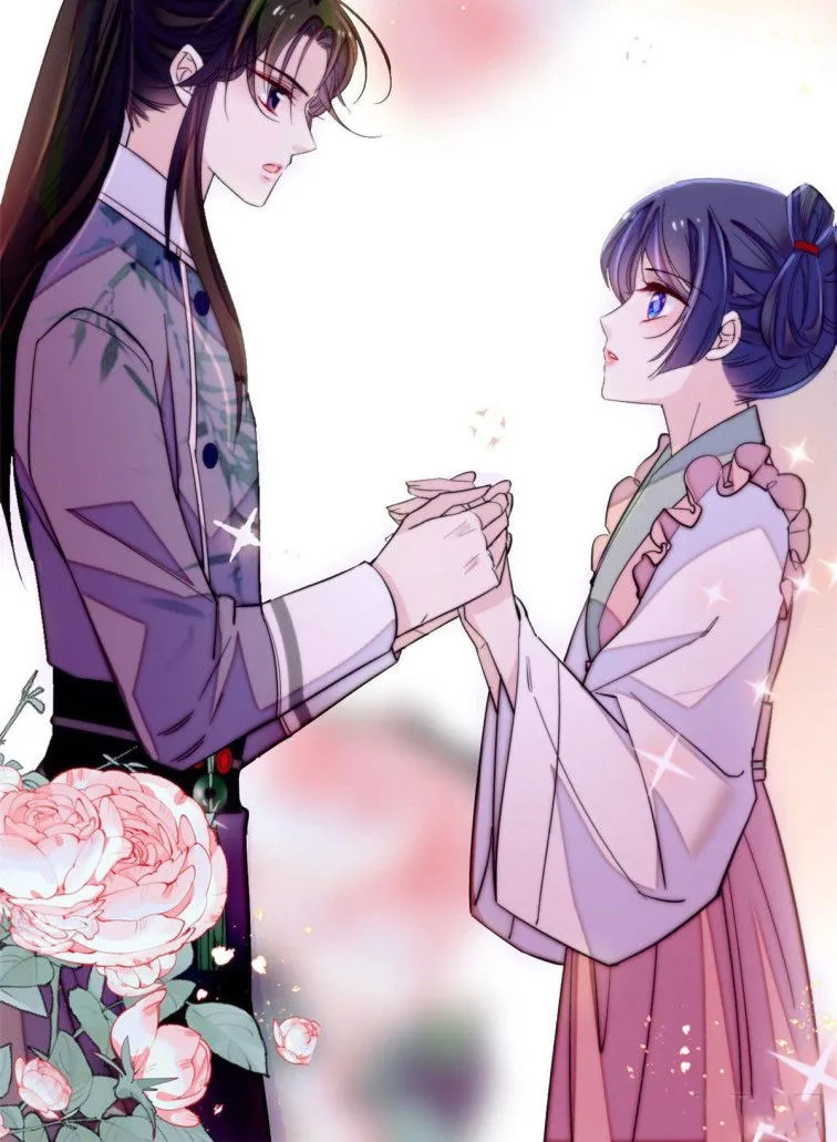 Sijin Chapter 114.5 Online - página 7