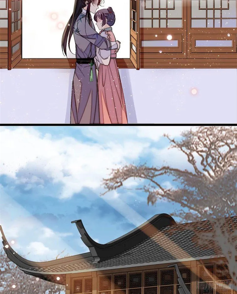 Sijin Chapter 114.5 Online - página 9