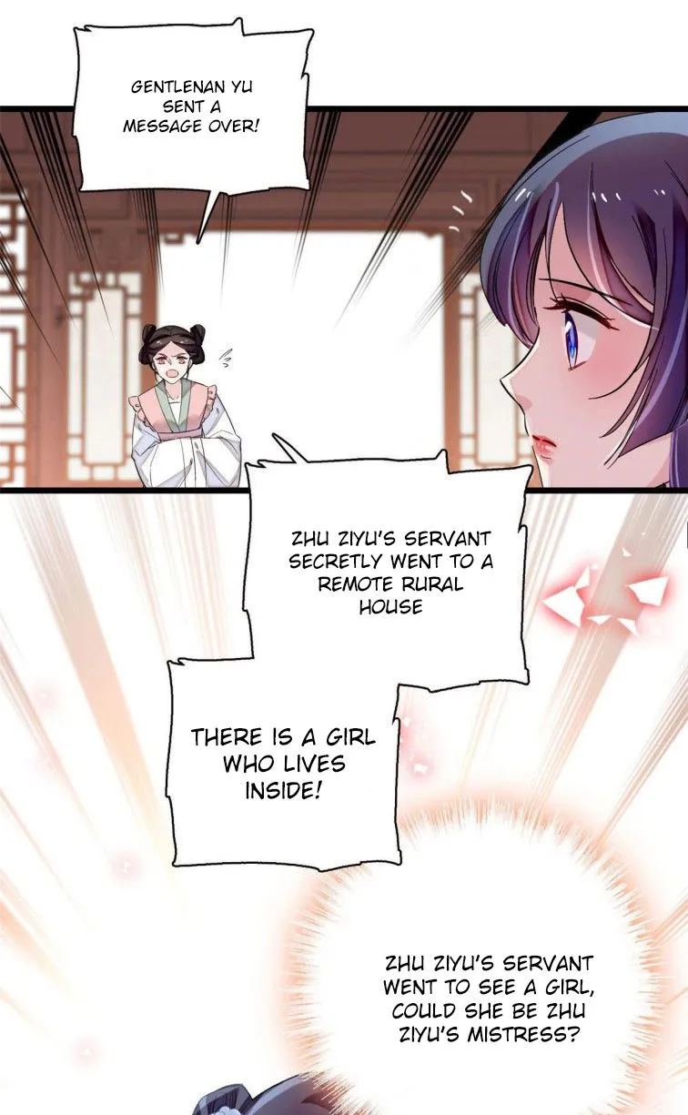 Sijin Chapter 114.5 Online - página 12