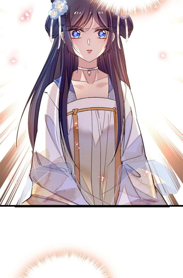 Sijin Chapter 114.5 Online - página 13