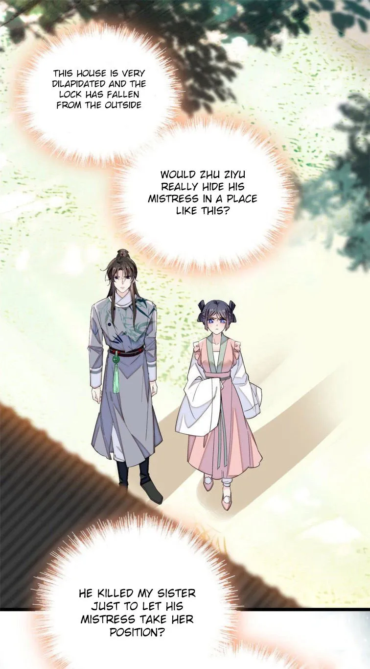 Sijin Chapter 114.5 Online - página 15