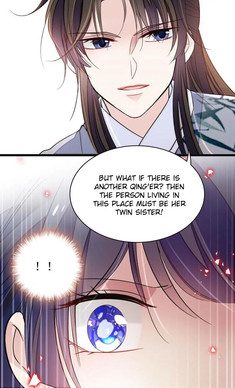 Sijin Chapter 114.5 Online - página 23