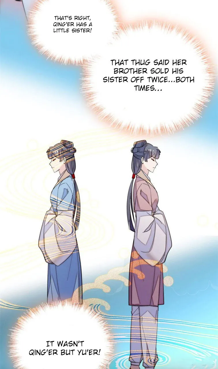 Sijin Chapter 114.5 Online - página 25