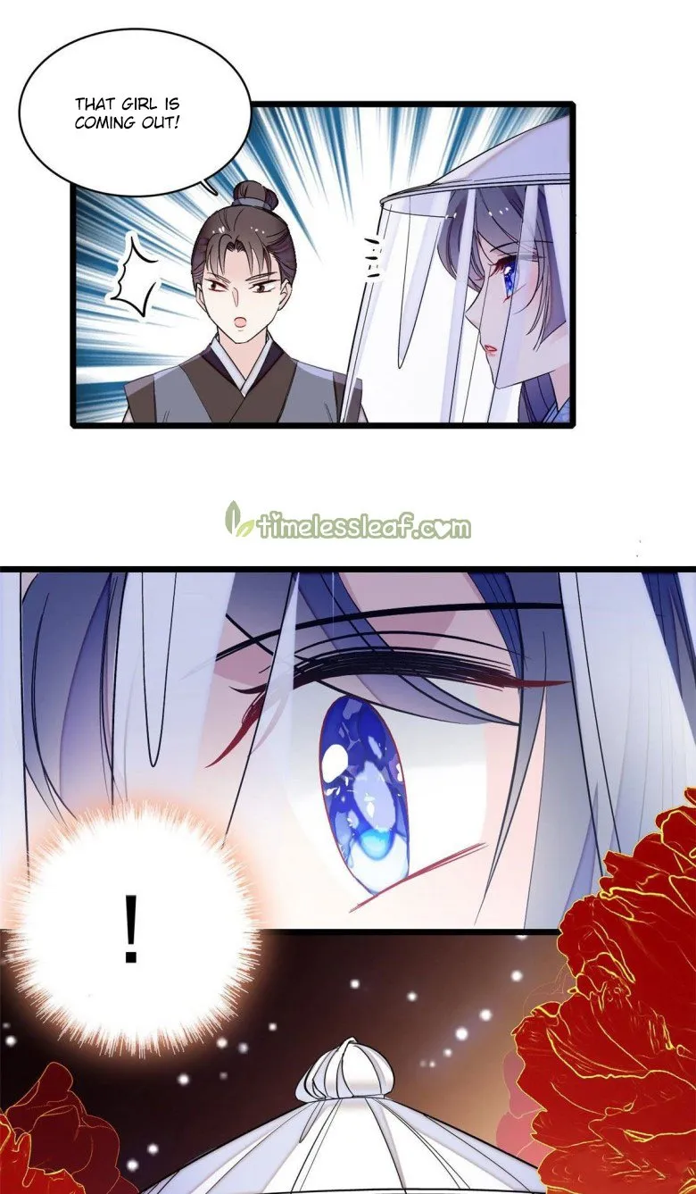 Sijin Chapter 116.5 Online - página 1
