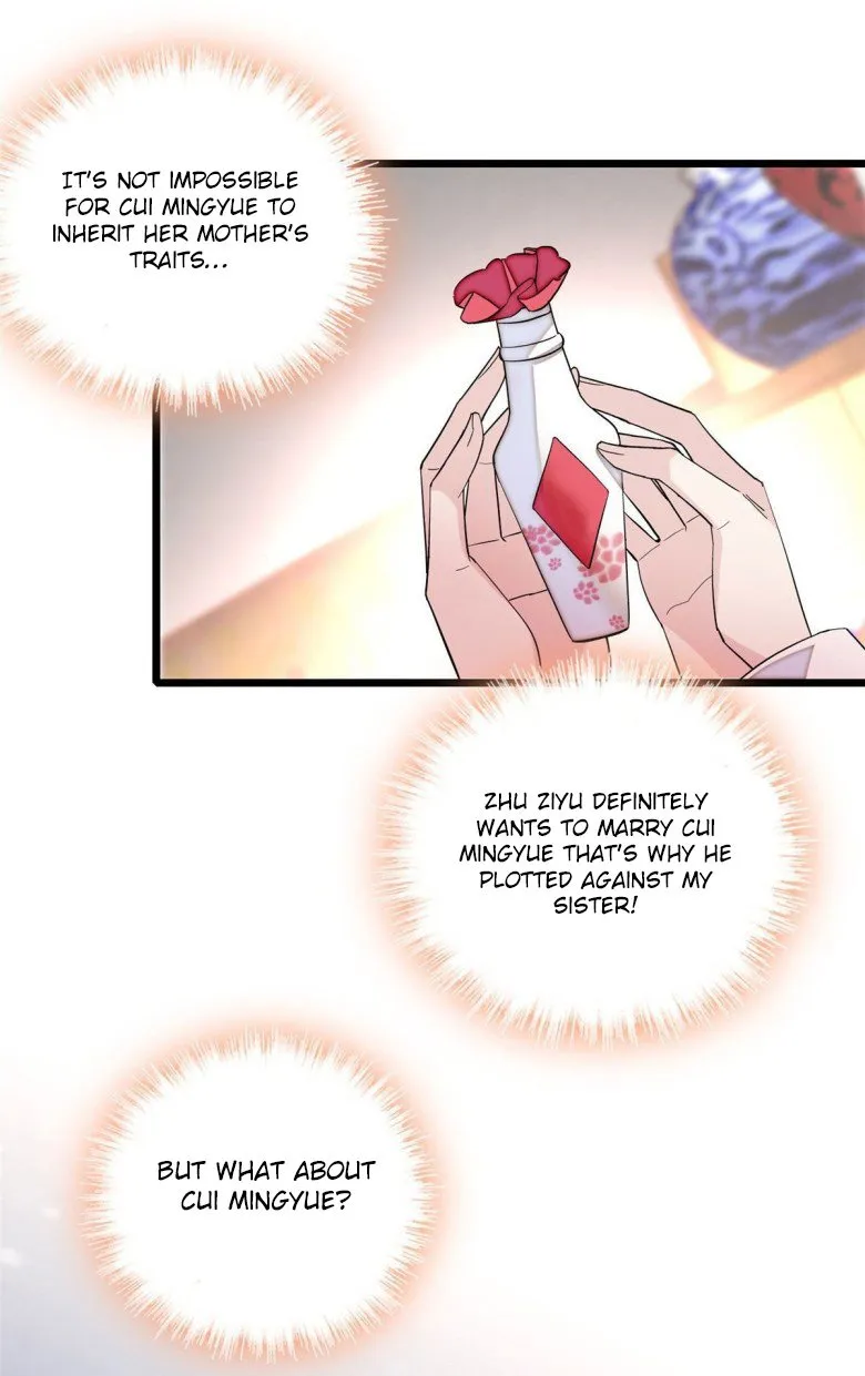 Sijin Chapter 116.5 Online - página 15