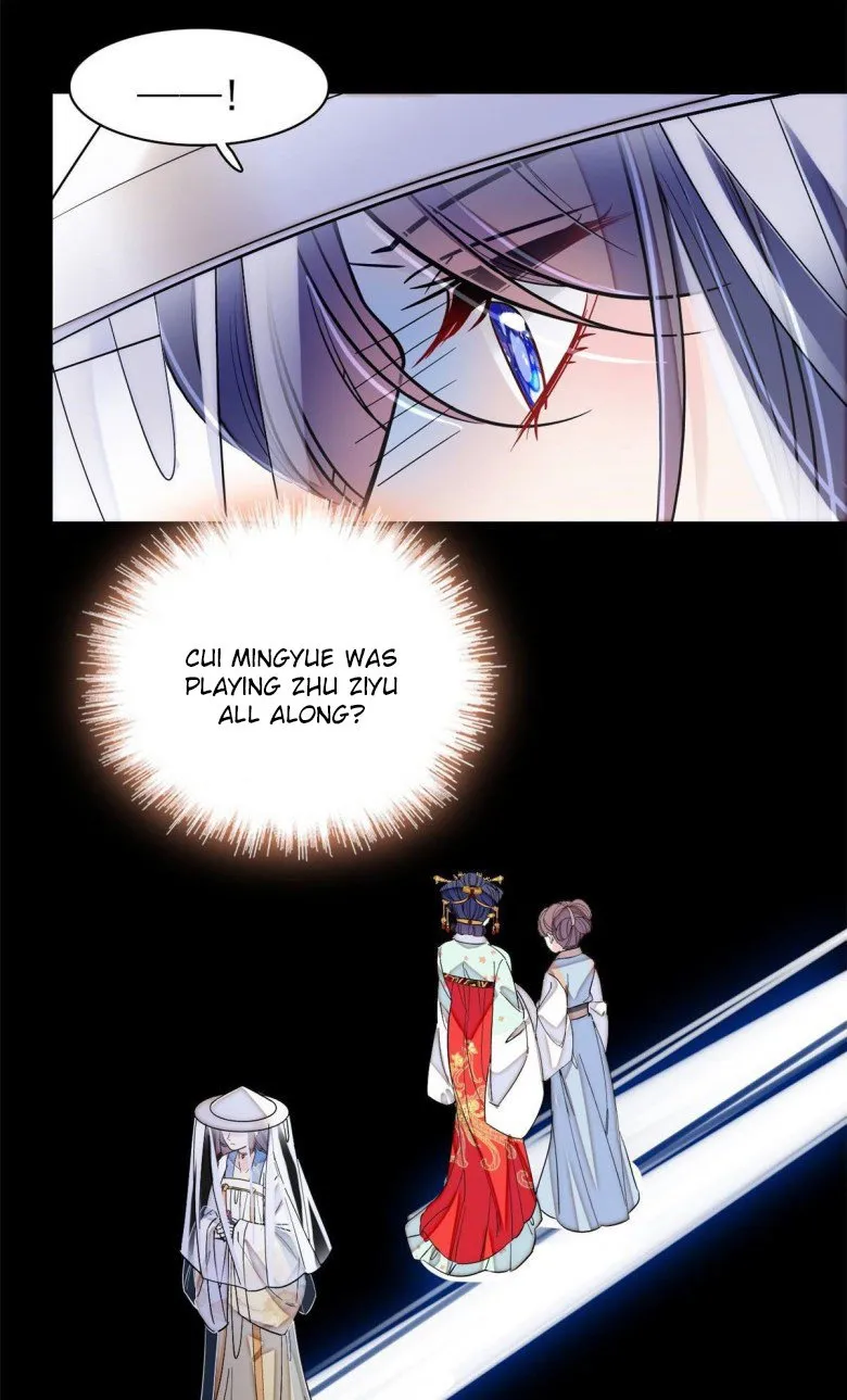 Sijin Chapter 116.5 Online - página 18