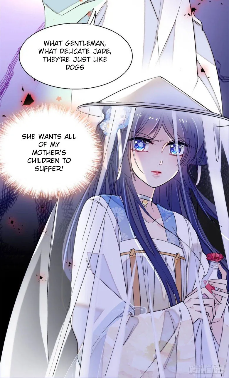 Sijin Chapter 116.5 Online - página 20