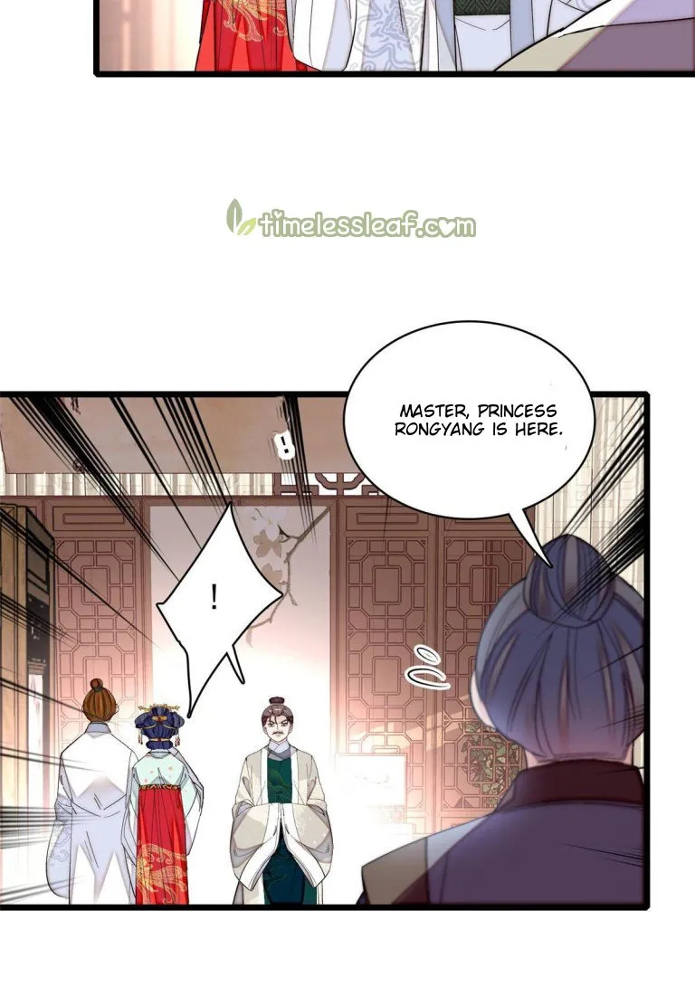 Sijin Chapter 118 Online - página 12