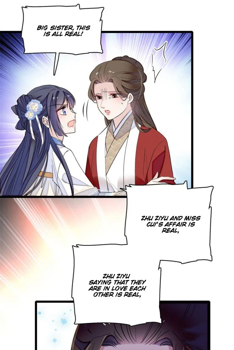 Sijin Chapter 118.5 Online - página 1