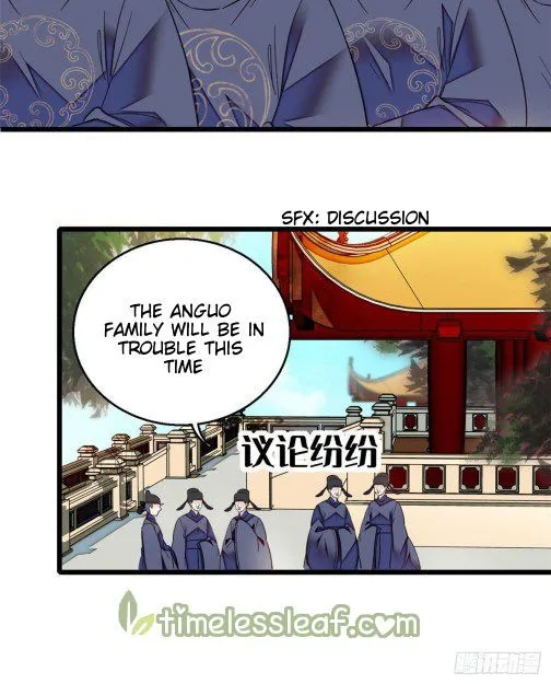 Sijin Chapter 12 Online - página 17
