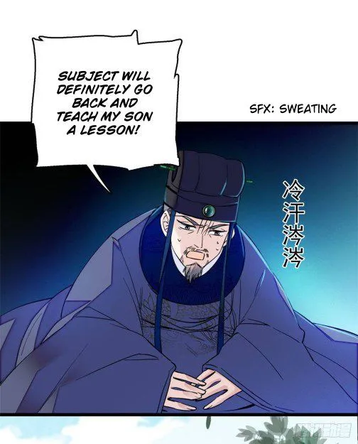 Sijin Chapter 12.5 Online - página 1