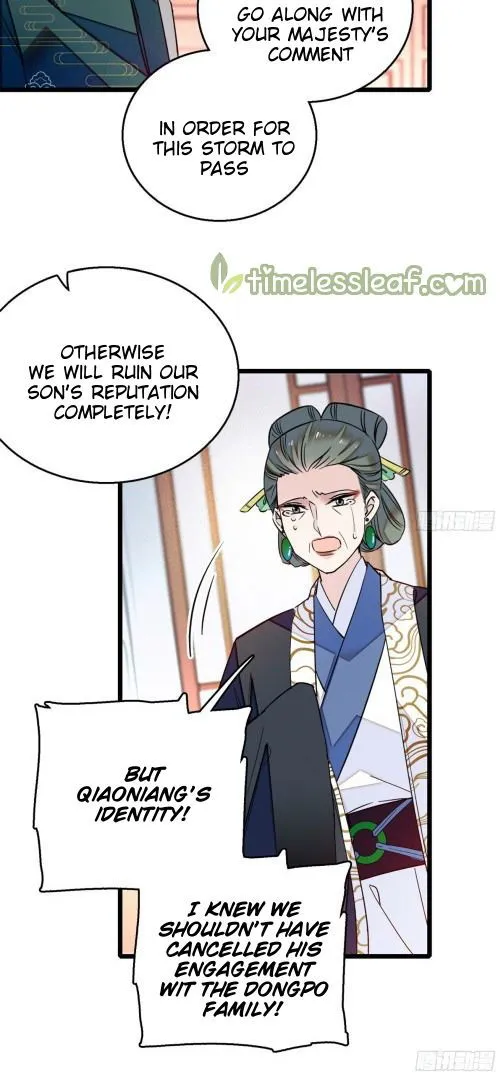 Sijin Chapter 12.5 Online - página 12