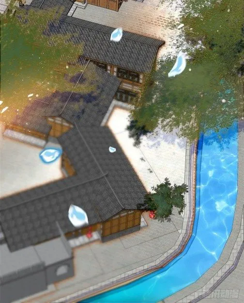 Sijin Chapter 12.5 Online - página 16