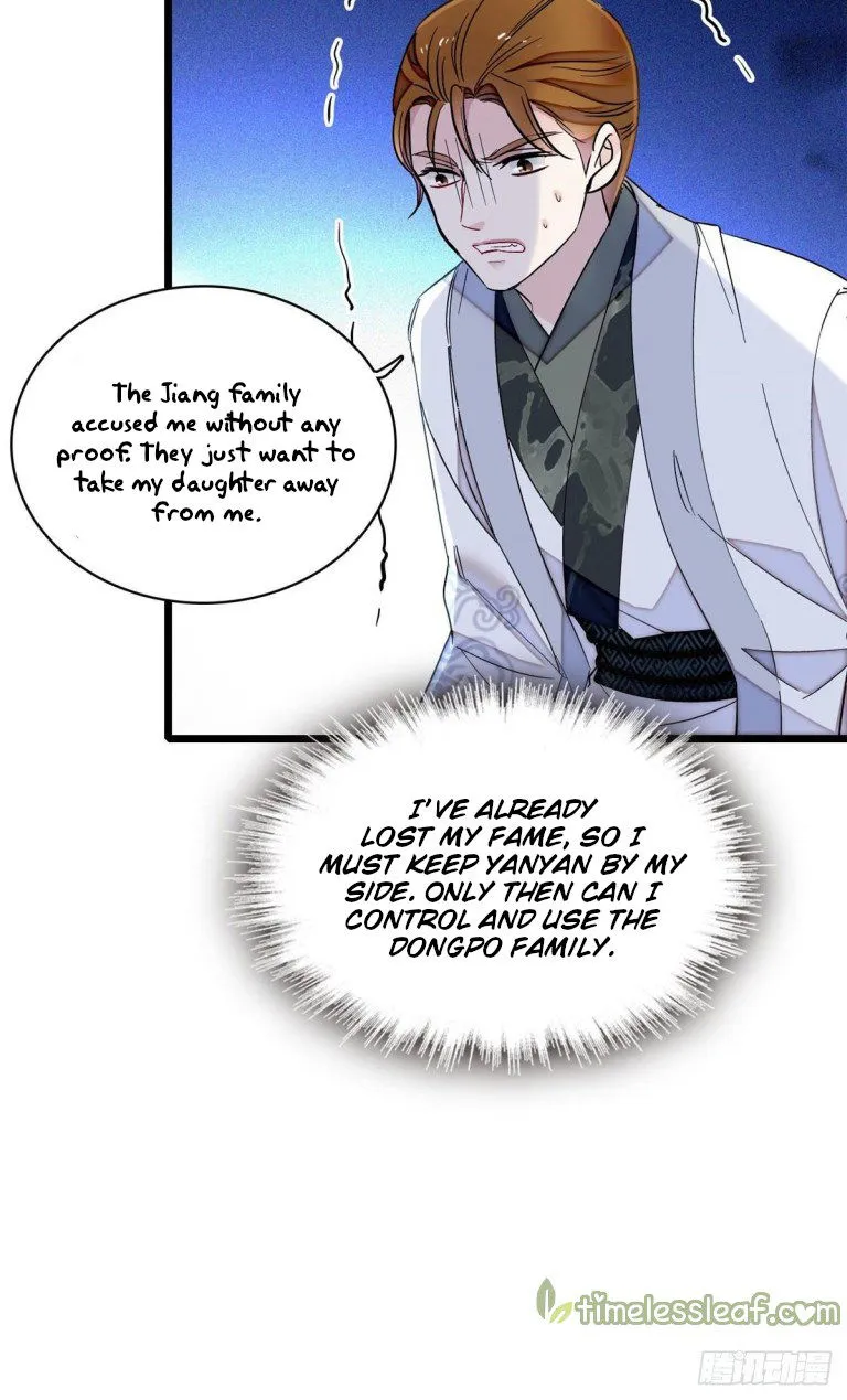 Sijin Chapter 120.5 Online - página 15