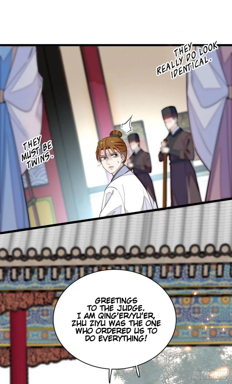 Sijin Chapter 120.5 Online - página 17