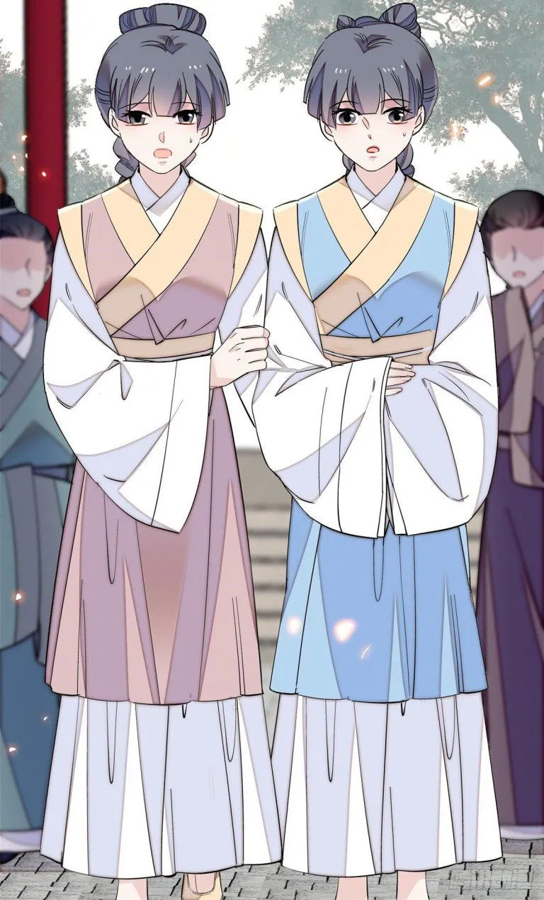 Sijin Chapter 120.5 Online - página 18