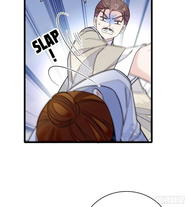 Sijin Chapter 121 Online - página 11