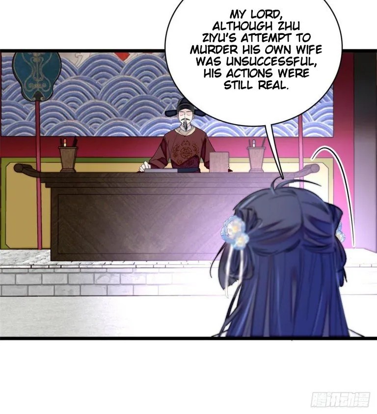 Sijin Chapter 121 Online - página 12