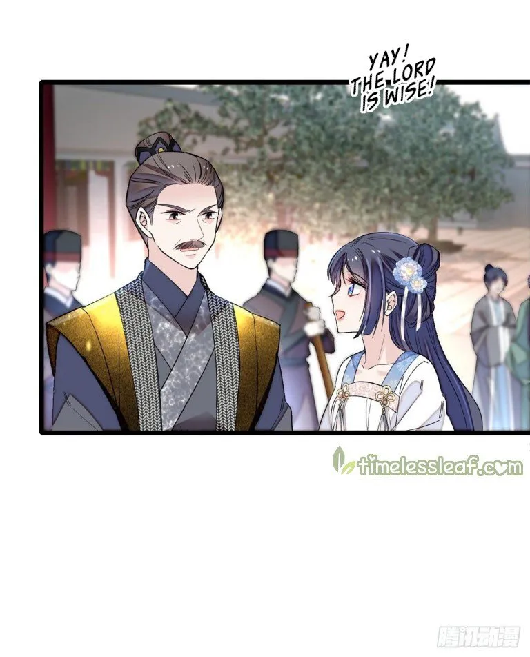 Sijin Chapter 121 Online - página 16