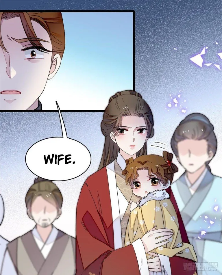 Sijin Chapter 121 Online - página 25