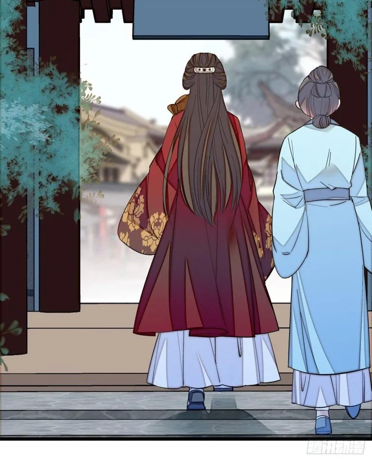 Sijin Chapter 121.5 Online - página 2