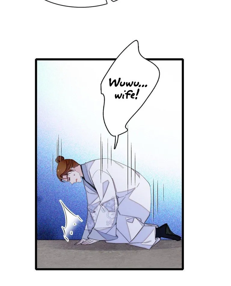 Sijin Chapter 121.5 Online - página 6
