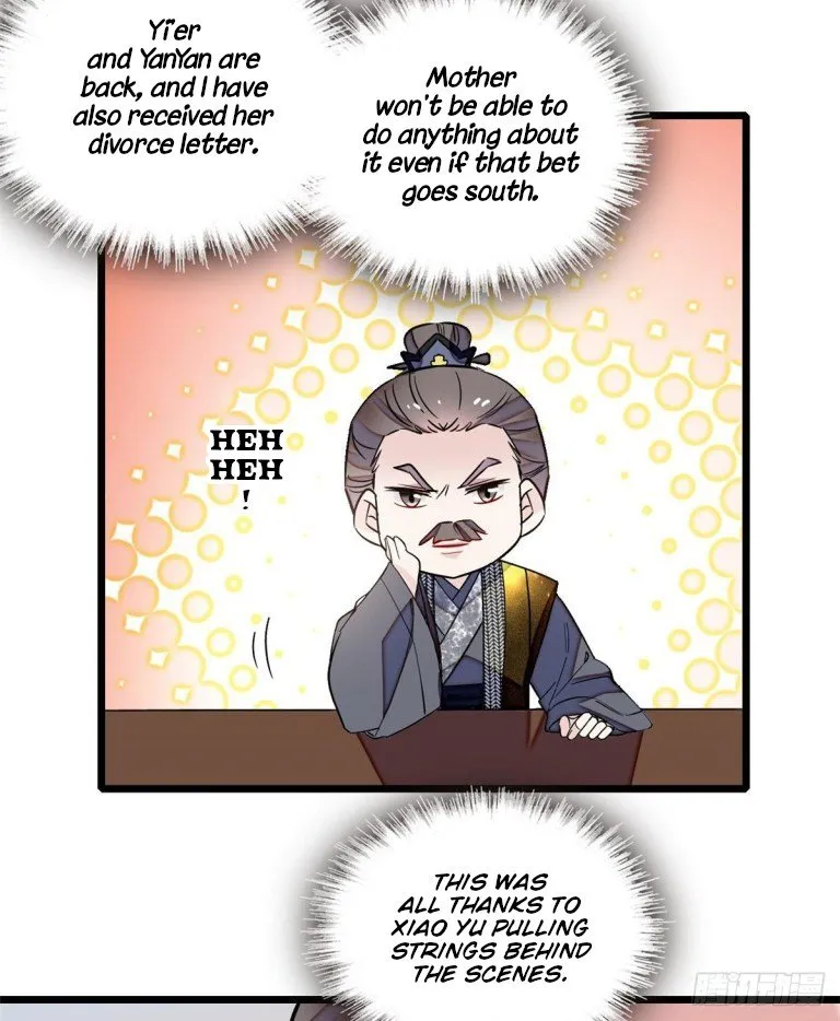 Sijin Chapter 121.5 Online - página 12
