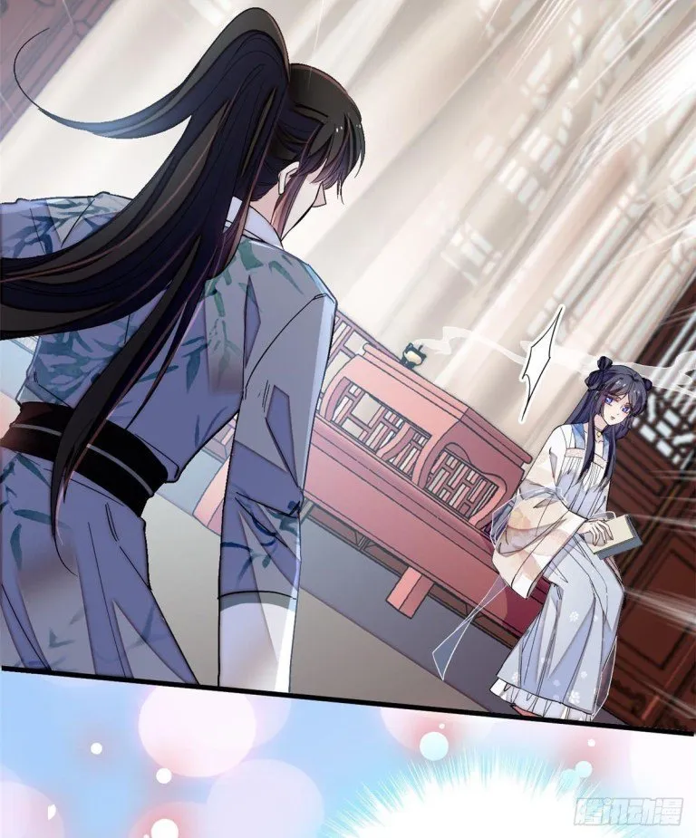 Sijin Chapter 122 Online - página 8