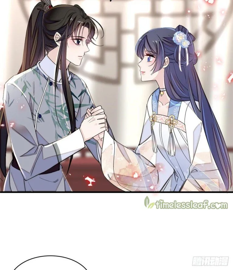Sijin Chapter 122 Online - página 11