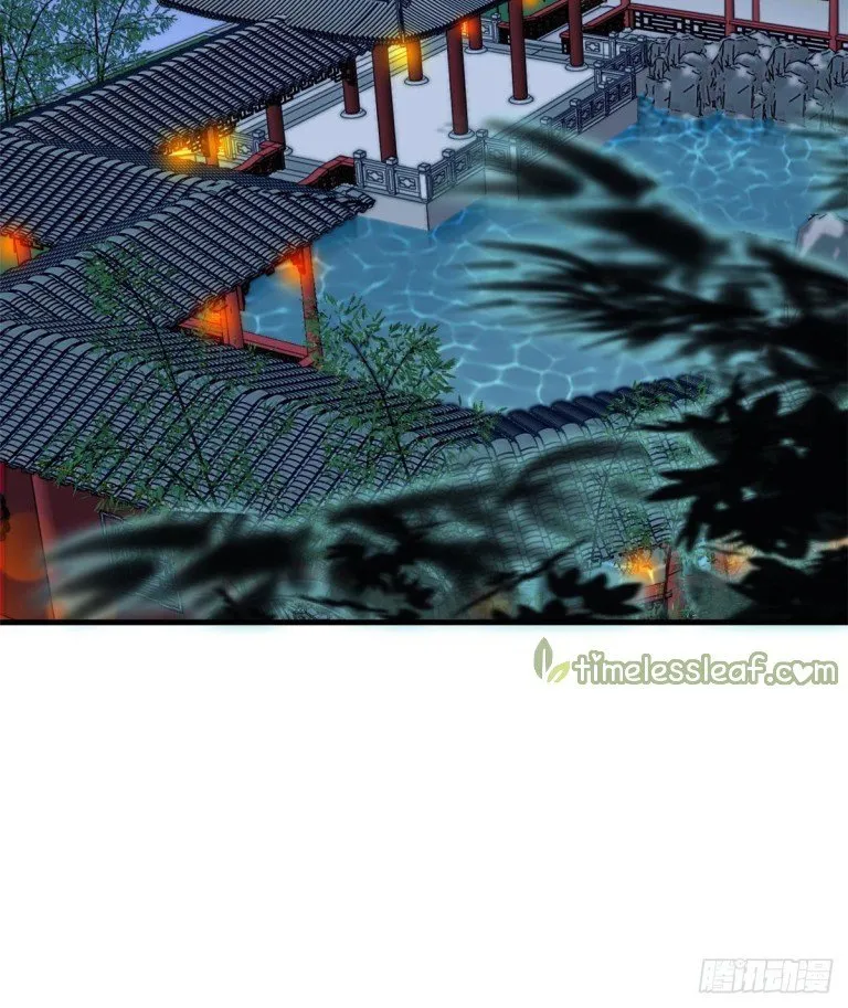 Sijin Chapter 122 Online - página 24