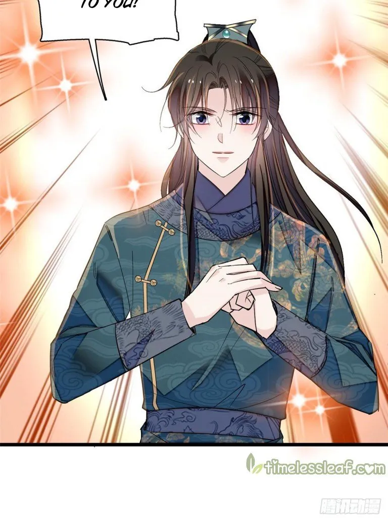 Sijin Chapter 123.5 Online - página 1