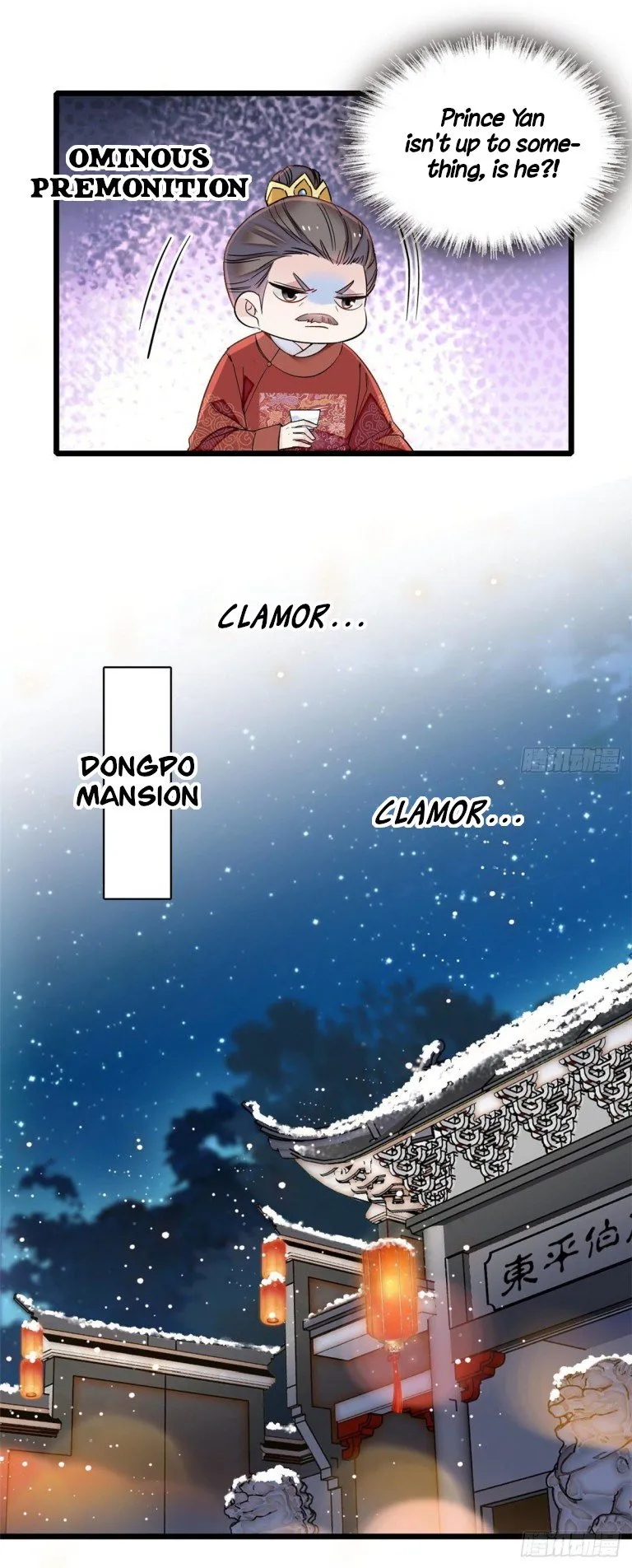 Sijin Chapter 123.5 Online - página 3