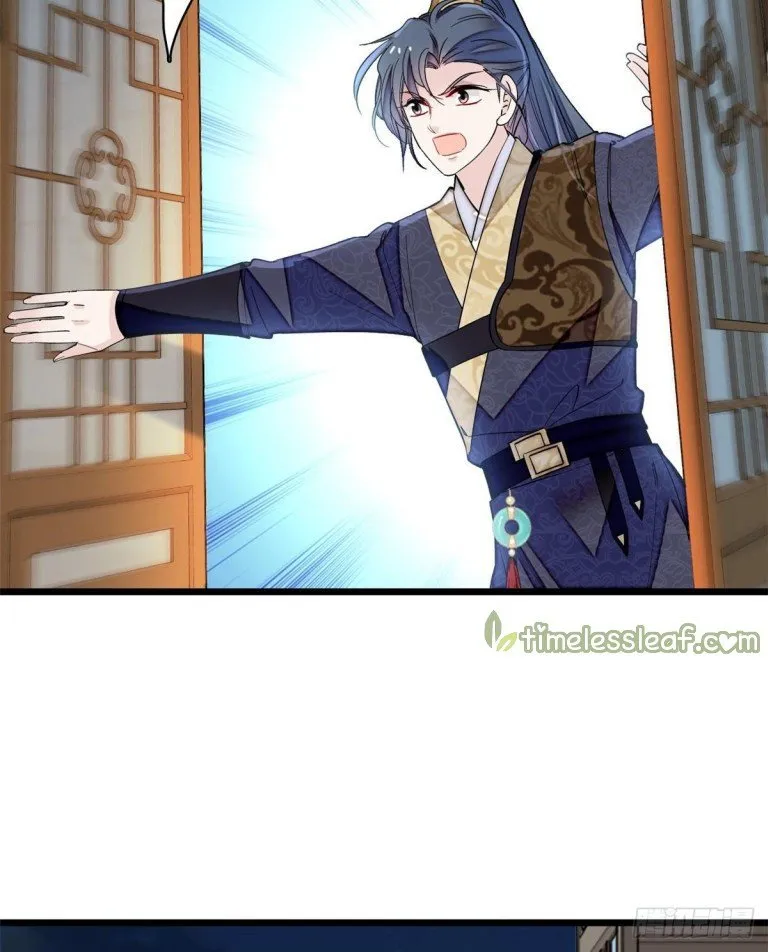 Sijin Chapter 123.5 Online - página 12