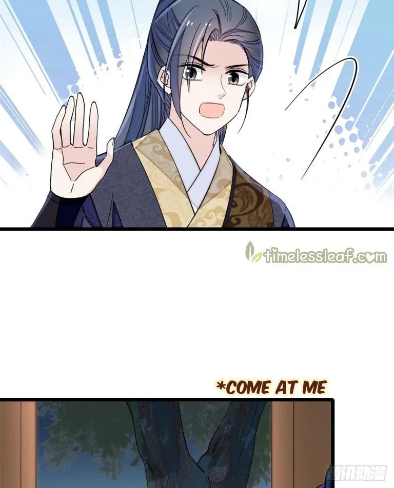 Sijin Chapter 123.5 Online - página 15