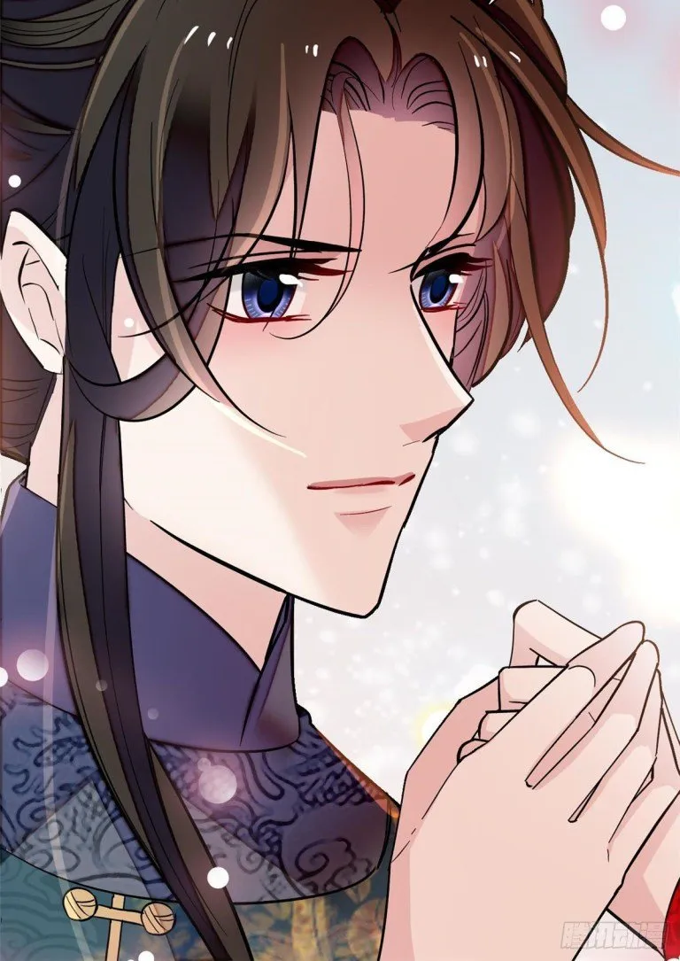 Sijin Chapter 123.5 Online - página 25