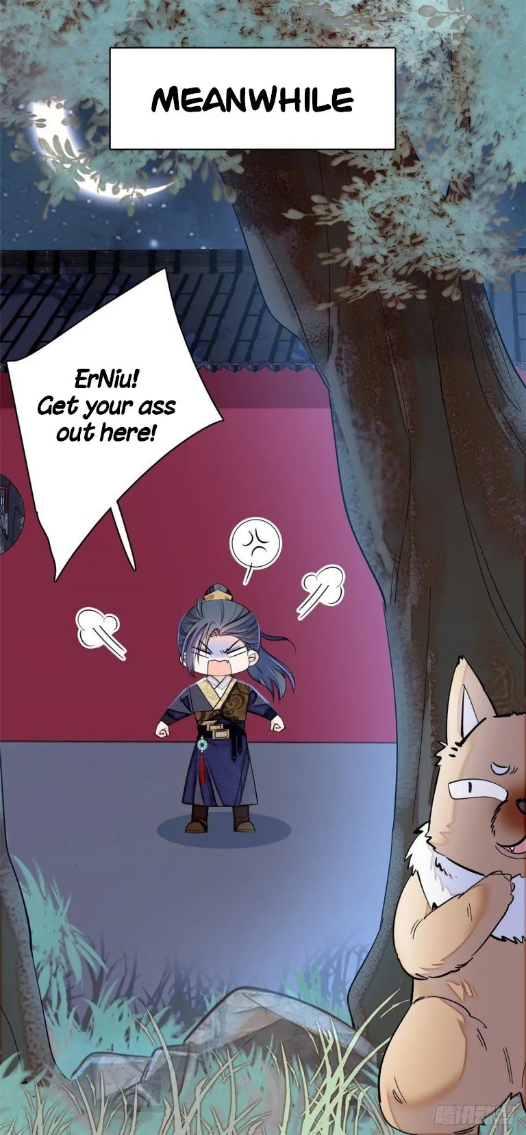 Sijin Chapter 123.5 Online - página 26