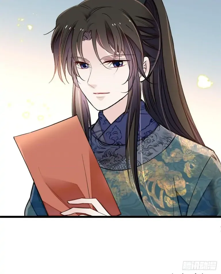 Sijin Chapter 124 Online - página 28
