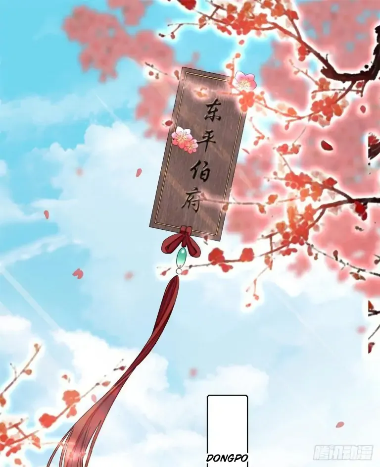 Sijin Chapter 124 Online - página 29
