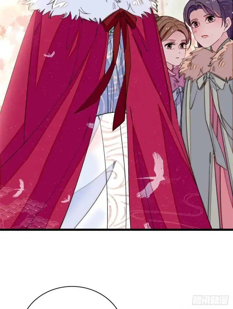 Sijin Chapter 124 Online - página 42