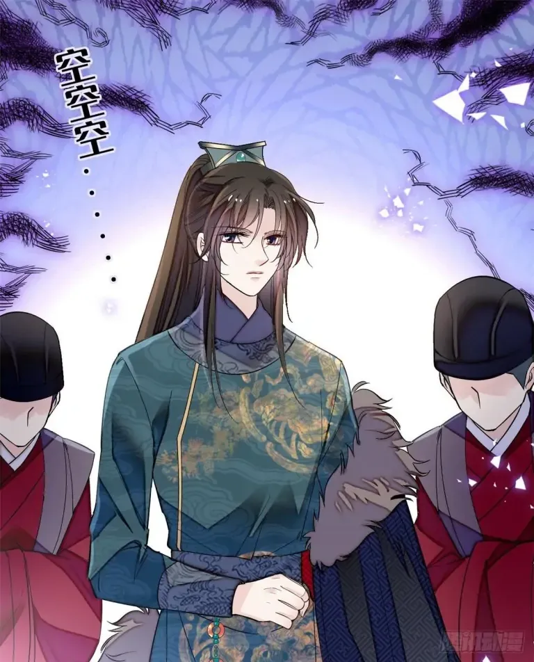 Sijin Chapter 124 Online - página 49
