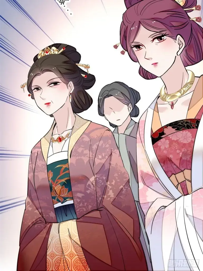 Sijin Chapter 124 Online - página 60