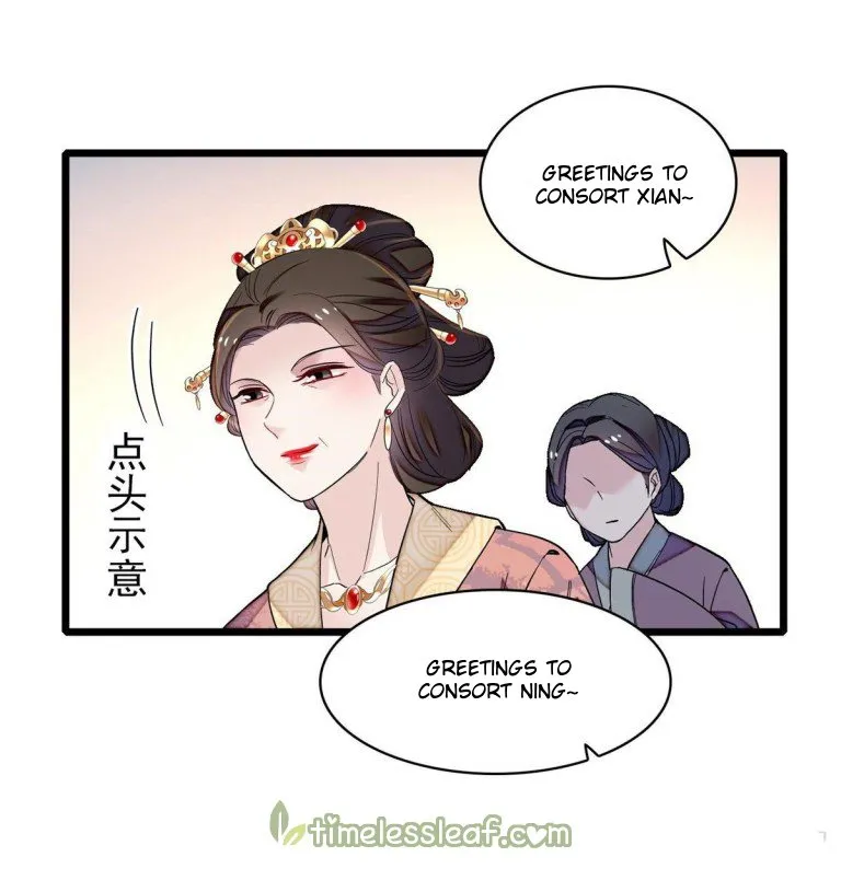 Sijin Chapter 124.3 Online - página 17