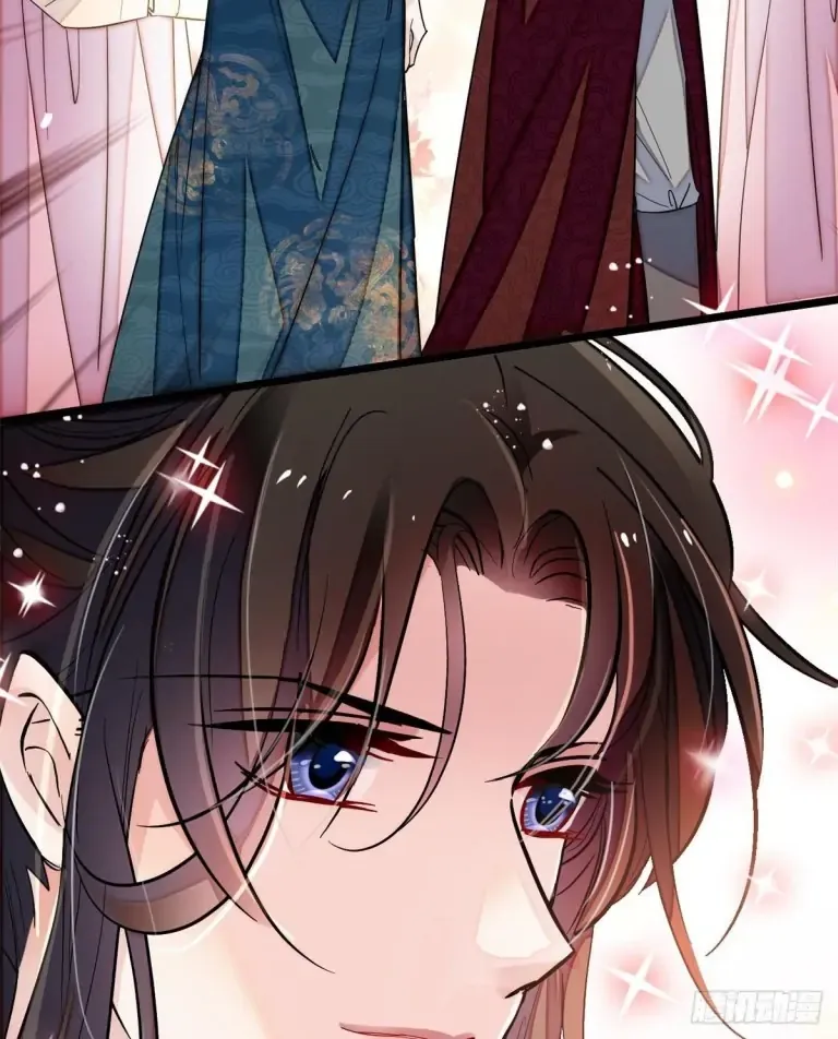 Sijin Chapter 125 Online - página 6