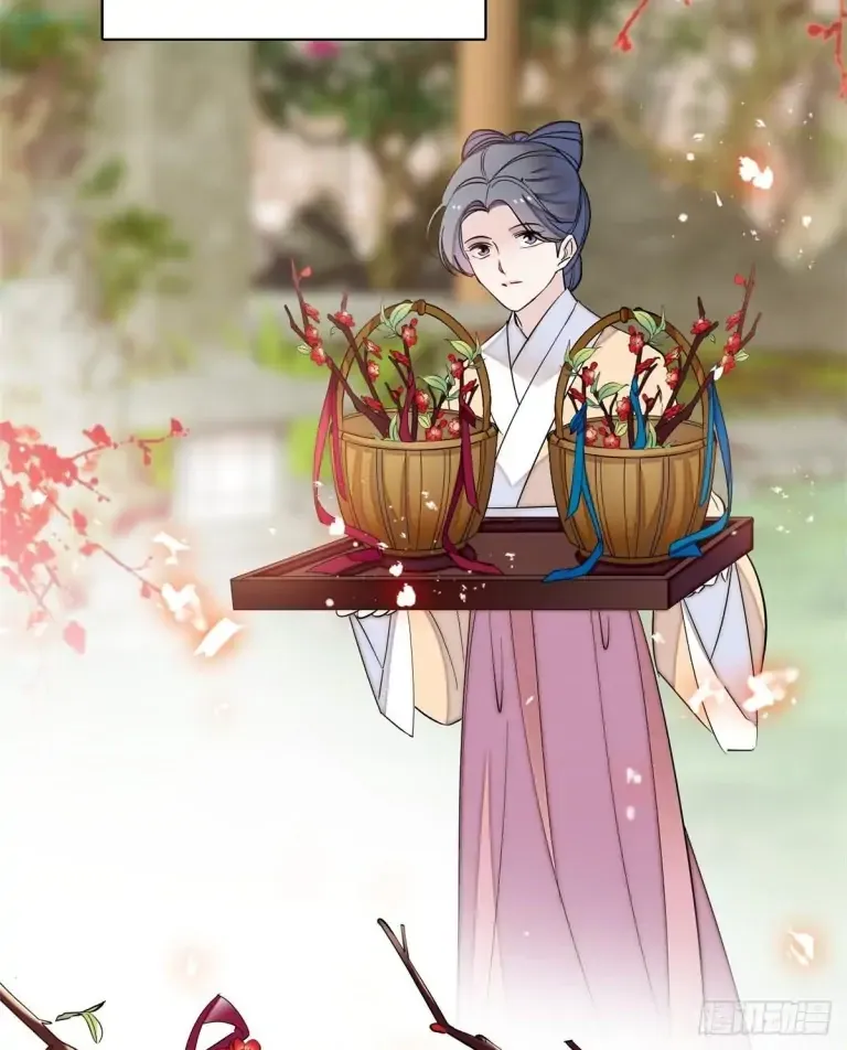Sijin Chapter 125 Online - página 10