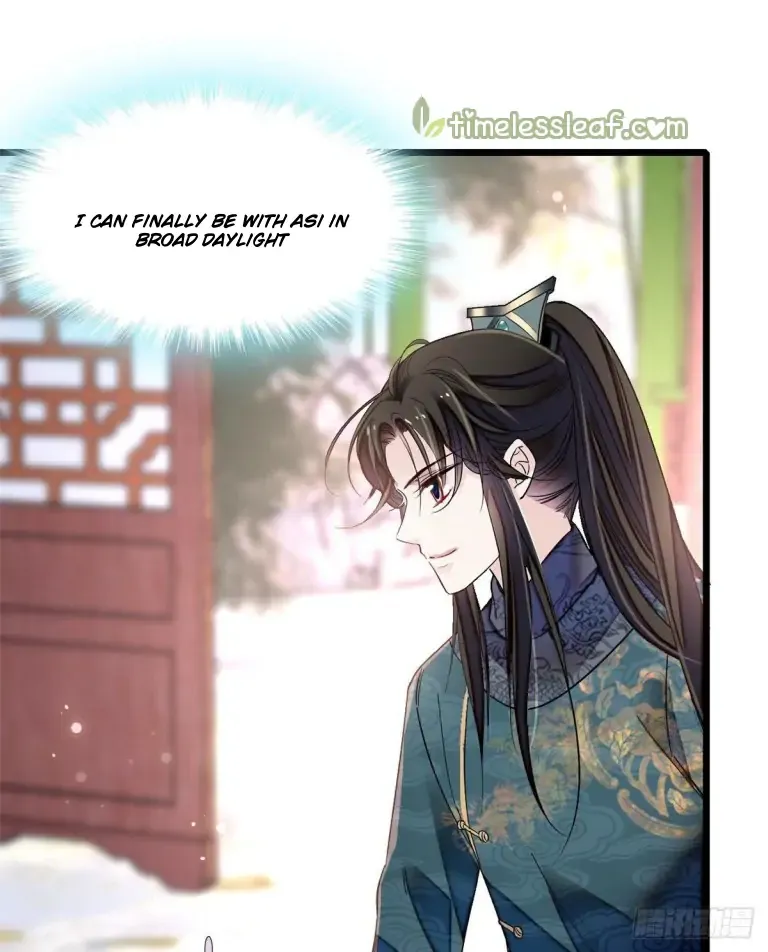 Sijin Chapter 125 Online - página 12