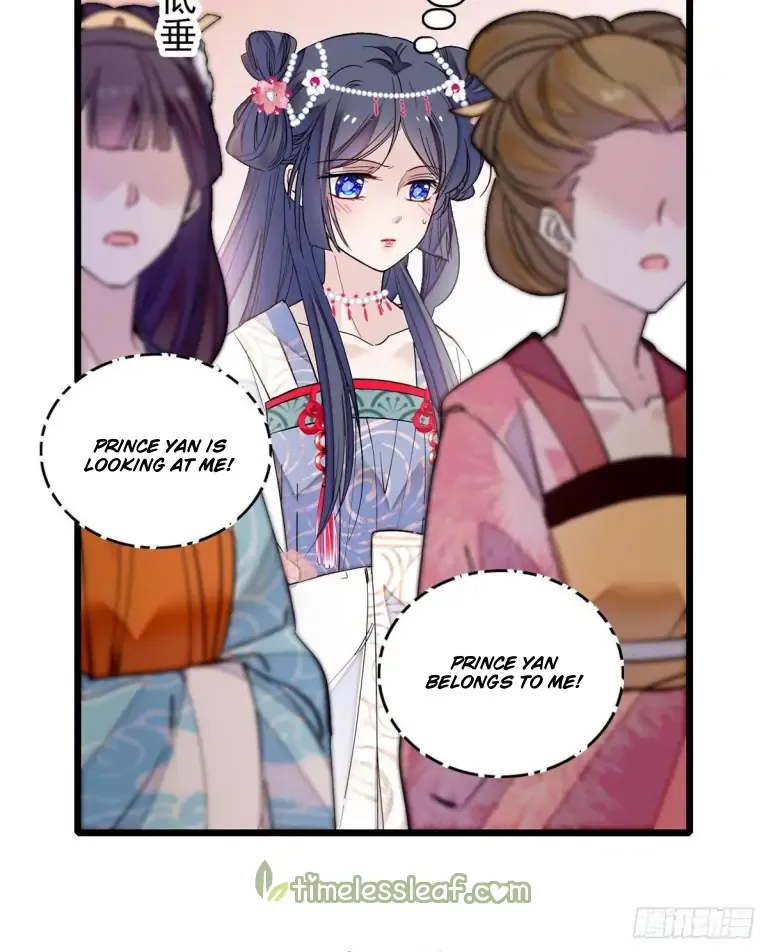 Sijin Chapter 125 Online - página 15