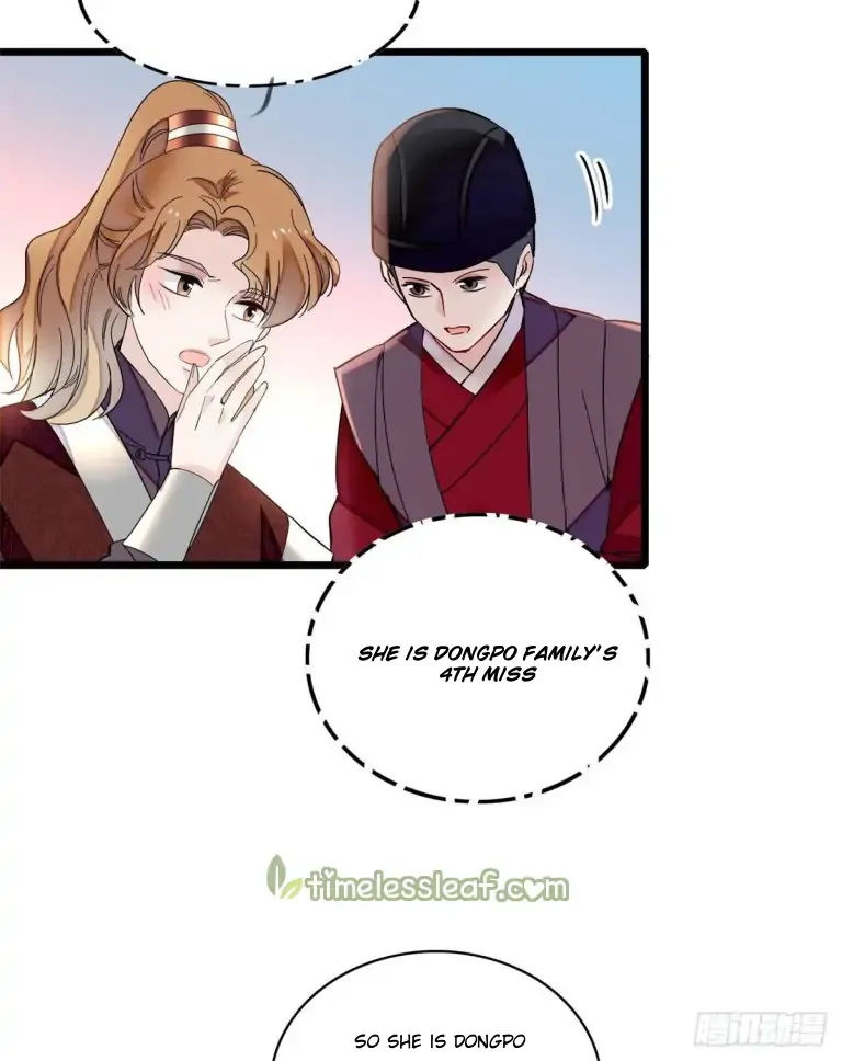Sijin Chapter 125 Online - página 17