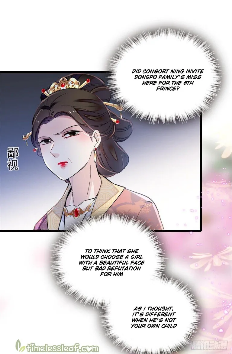 Sijin Chapter 125.1 Online - página 1