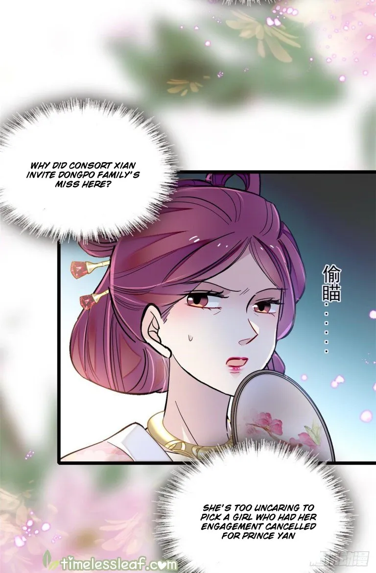 Sijin Chapter 125.1 Online - página 2